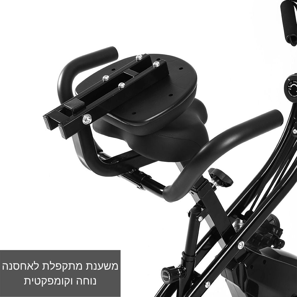 אופני כושר מתקפלים דגם X פרמיום - אופני כושר מקצועיים לבית