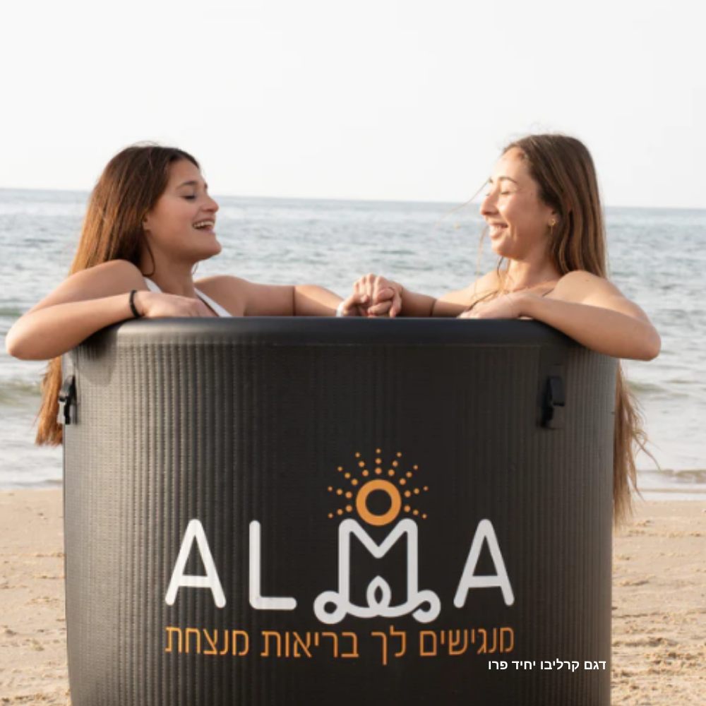 אמבטיית קרח - אמבטיית קרח ביתית דגם קרליבו