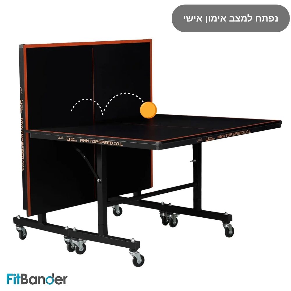 שולחן פינג פונג פנים/חוץ - שולחן טניס קומפקטי ומקצועי דגם MIDI